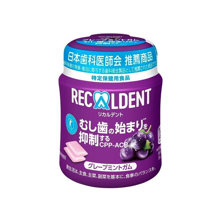 【限定クーポン対象商品】モンデリーズ リカルデントグレープミントガムB 135.2g まとめ買い(×6)|4547894200155(tc)(415138)（送料別）