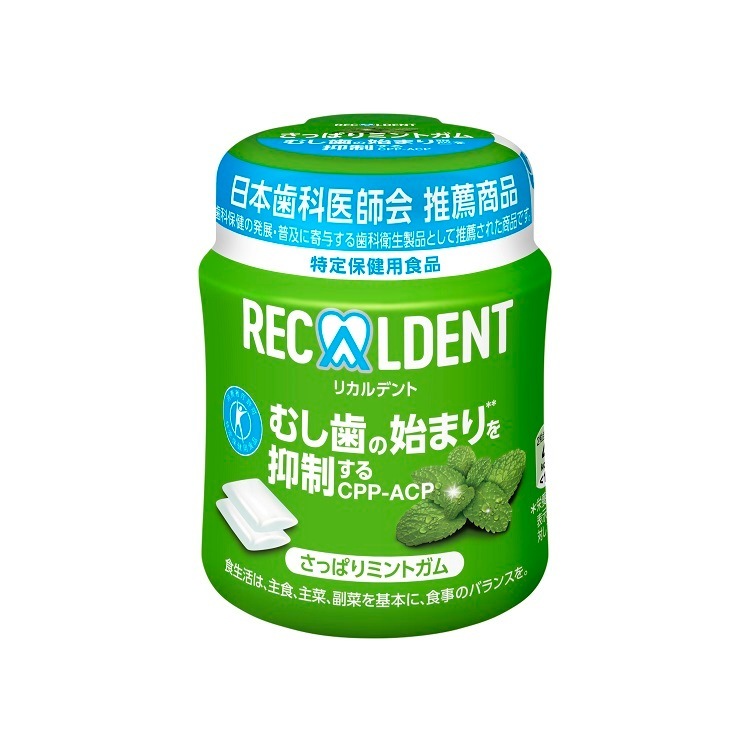【限定クーポン対象商品】モンデリーズ リカルデントさっぱりミントガムB 135.2g まとめ買い(×6)|4547894200162(tc)(415138)（送料別）