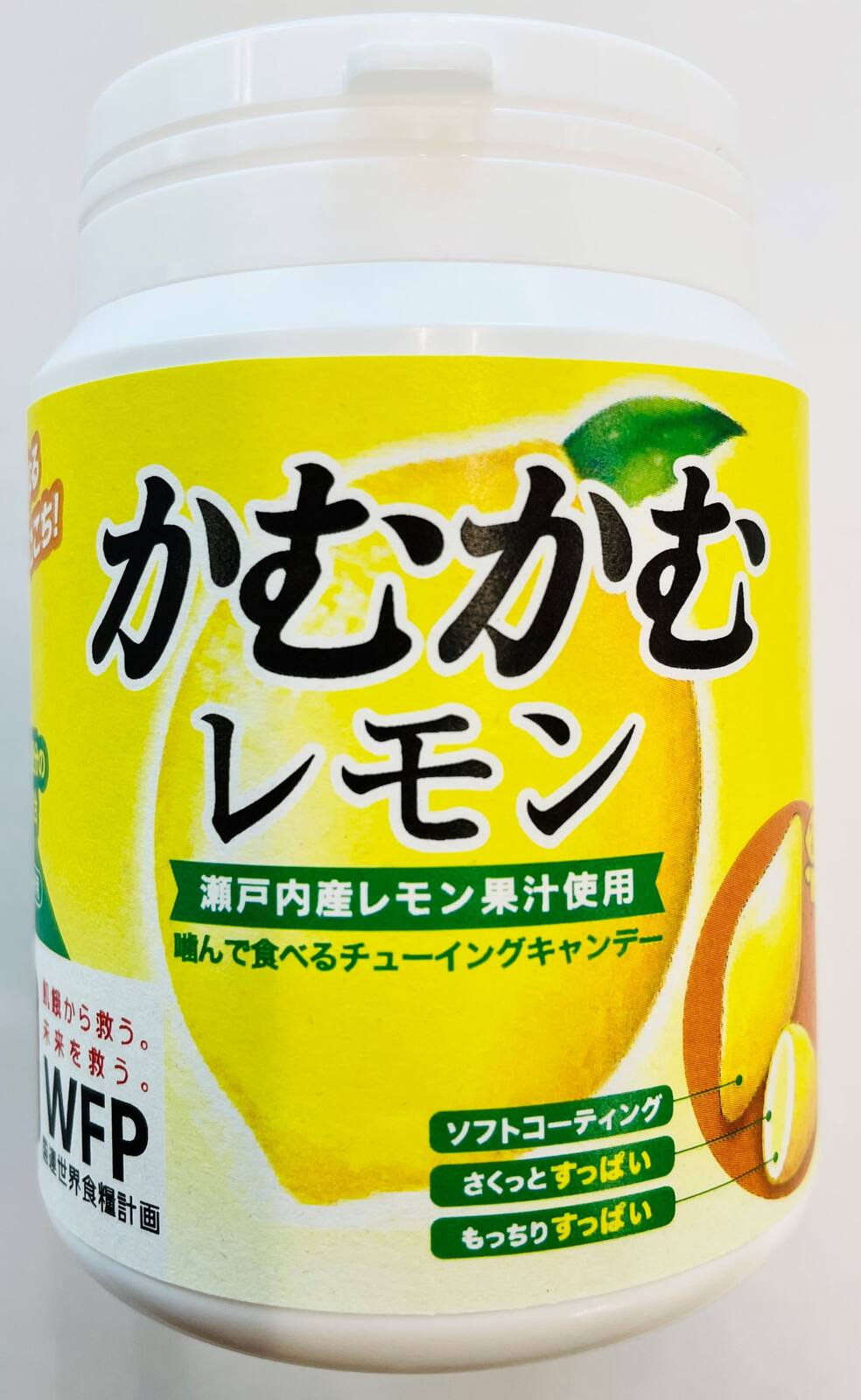 三菱食品 かむかむ かむかむレモンボトル 120g まとめ買い(×3)|4901625421798(tc)(049840)（送料別）