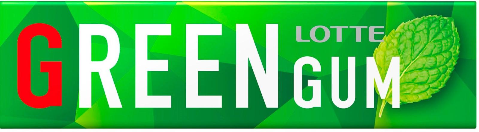 ロッテ グリーンガム 9枚入 まとめ買い(×15)|0000049368307(dc)(082742)（送料別）