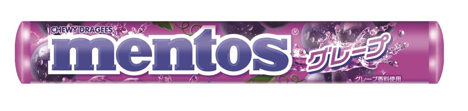 クラシエフーズ メントス グレープ 37.5g まとめ買い(×12)|0000049431858(dc)(415138)（送料別）