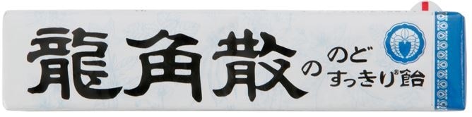 龍角散 龍角散ののどすっきり飴 10粒入 まとめ買い(×10)|4987240618614(dc)(082742)（送料別）
