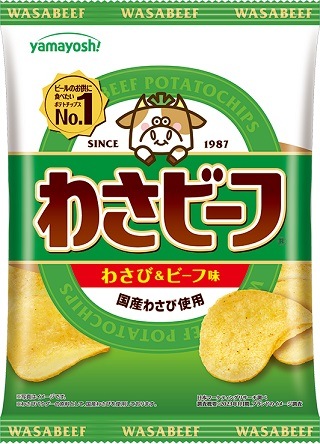 山芳製菓 わさビーフ 50g まとめ買い(×12)|4903084404909(tc)(415138)（送料別）