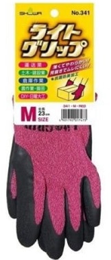 【限定クーポン対象商品】◆ショーワ　ライトグリップＭ　レッド|4901792017473