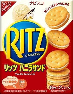 モンデリーズ リッツバニラサンド 106g まとめ買い(×15)|4547894640319(tc)(415138)（送料別）