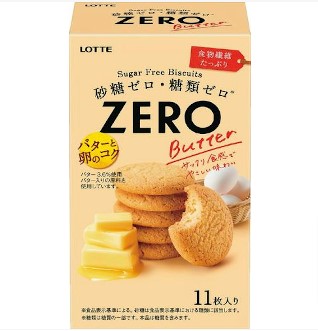 ロッテ ゼロ シュガーフリービスケット バター  11枚入 まとめ買い(×5)|4903333203147(dc)(082742)（送料別）