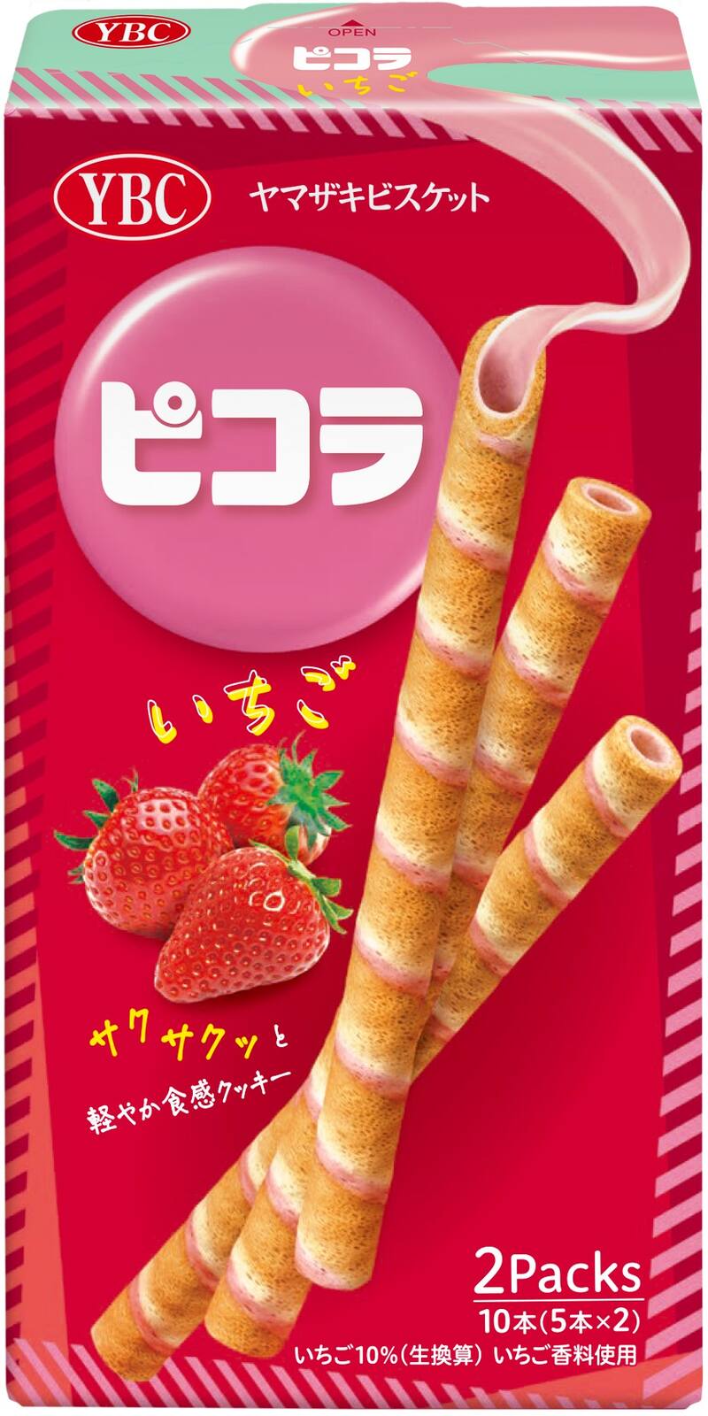 ヤマザキビスケット ピコラいちご 10本入り まとめ買い(×10)|4903015188137(tc)(415138)(送料別)