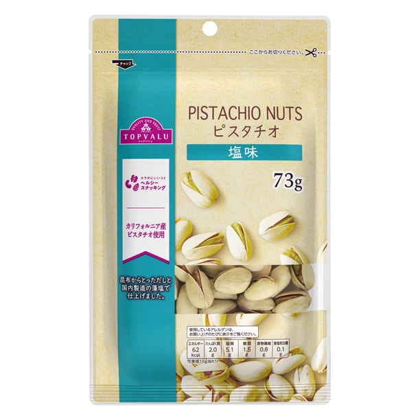 トップバリュ ピスタチオ 73g まとめ買い(×6)|4549414540000(tc)(426980)(送料別)