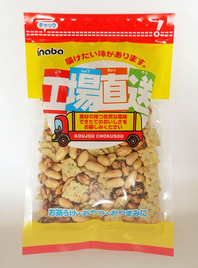 稲葉ピーナッツ セサミアソート 200g まとめ買い(×12)|4901290187890(082742)(送料別)