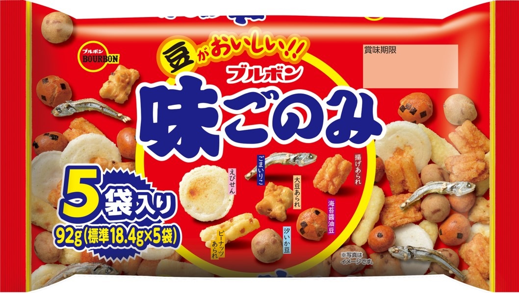 ブルボン 味ごのみ5パック 92g まとめ買い(×12)|4901360357420(dc)(082742)(送料別)