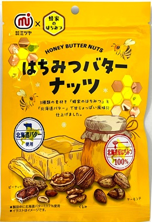 【限定クーポン対象商品】◆ミツヤ  はちみつバターナッツ 87g まとめ買い(×15)|4902483040138(dc)(082742)（送料別）