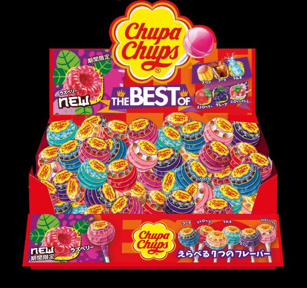 クラシエフーズ チュッパチャプスベストオブF 1個 まとめ買い(×45)|0000049431902(dc)(415138)(送料別)