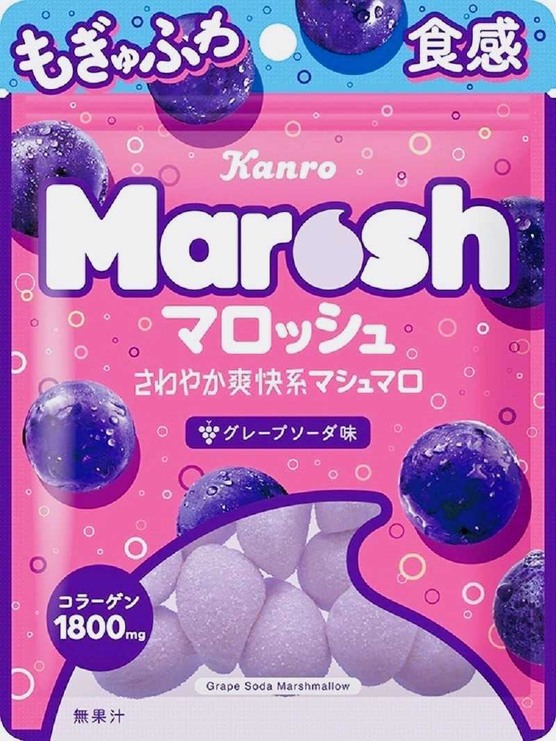 カンロ マロッシュグレープソーダ味 50g まとめ買い(×6)|4901351020678(tc)(415138)(送料別)
