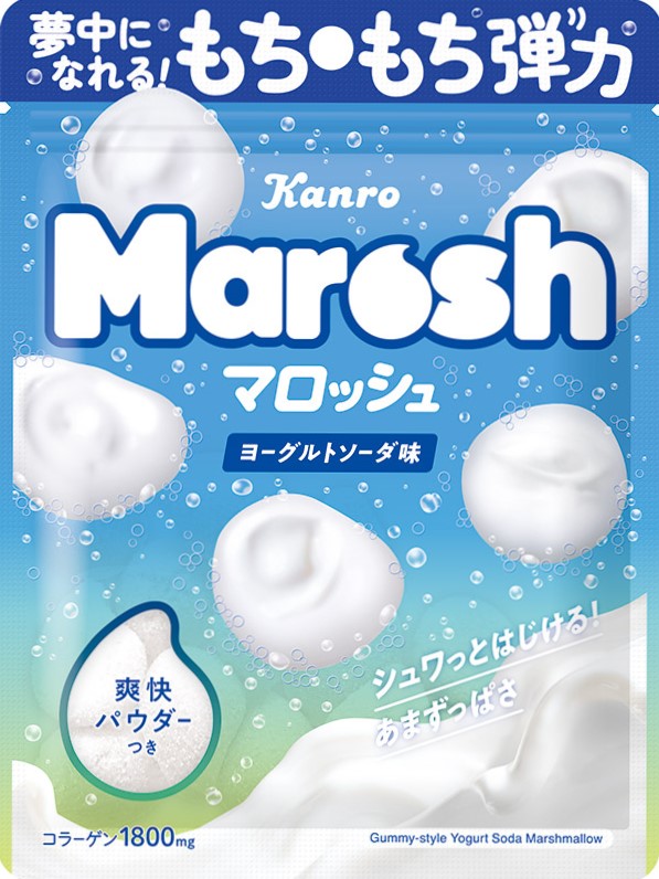 カンロ マロッシュヨーグルトソーダ味 50g まとめ買い(×6)|4901351021767(tc)(415138)(送料別)