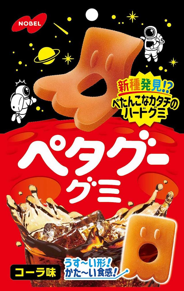 ノーベル ペタグーコーラ 50g まとめ買い(×6)|4902124072153(dc)(415138)(送料別)