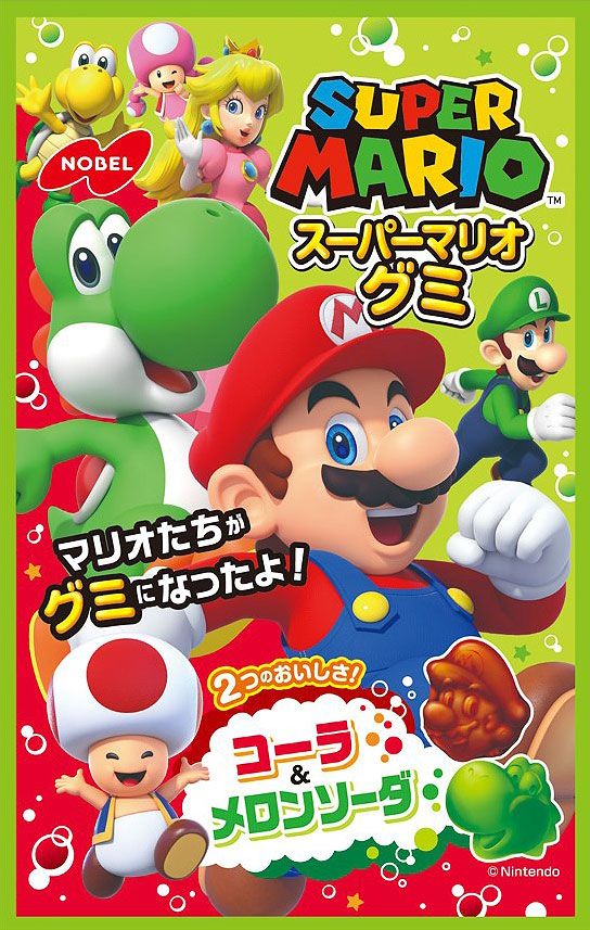ノーベル スーパーマリオグミ コーラ&メロンソーダ 50g まとめ買い(×6)|4902124072788(tc)(415138)(送料別)