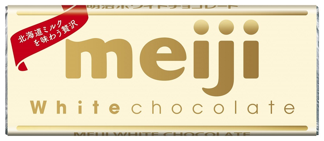 ◆明治 ホワイトチョコレート 40g まとめ買い(×10)|4902777016832(dc)(415138)(送料別)
