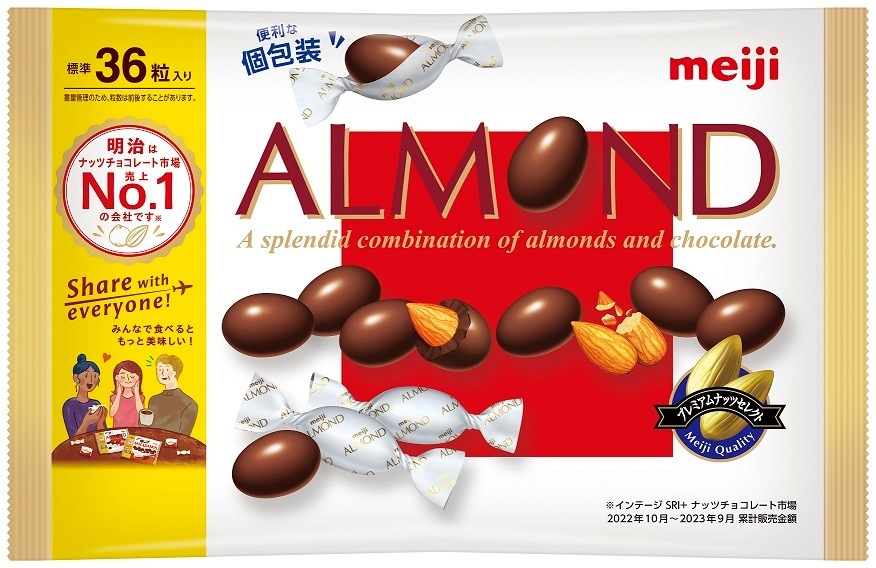 ◆明治 アーモンドチョコレートビッグパック 151g まとめ買い(×18)|4902777215082(tc)(415138)(送料別)