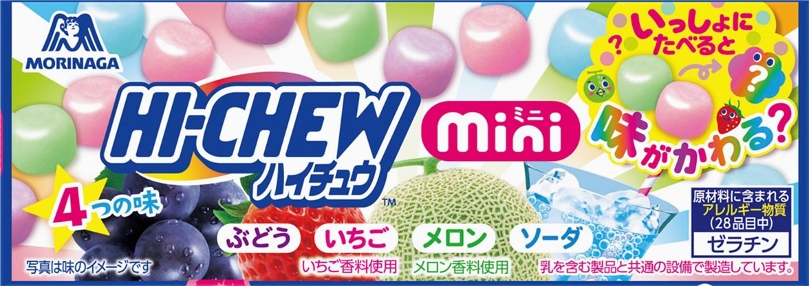 森永製菓 ハイチュウミニ 40g まとめ買い(×12)|4902888204210(dc)(415138)(送料別)