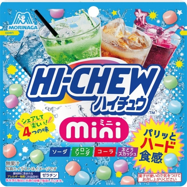 森永製菓 ハイチュウミニパウチ 60g まとめ買い(×8)|4902888251696(tc)(415138)(送料別)