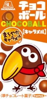 森永製菓 チョコボールキャラメル 28g まとめ買い(×20)|4902888255083(dc)(415138)(送料別)