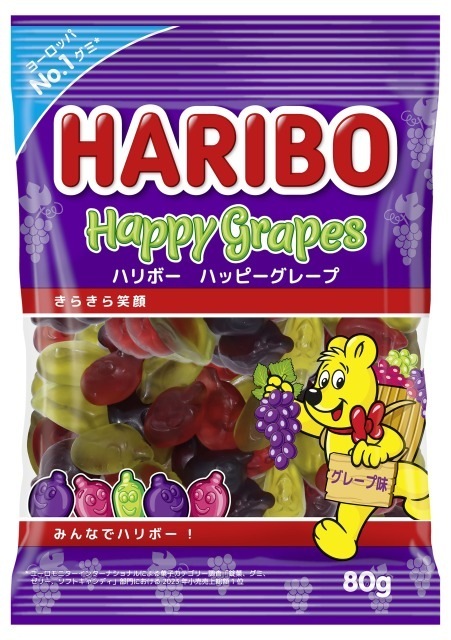 ◆ハリボー ハッピーグレープグミ 80g まとめ買い(×10)|9002975319065(tc)(049840)(送料別)