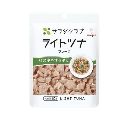 キユーピー サラダクラブ ライトツナフレーク 80g まとめ買い(×10)|4901577314988(tc)(011020)