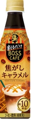 サントリー　ボス　カフェベース焦がしキャラメル３４０ｍｌ　まとめ買い（×12)(送料別)