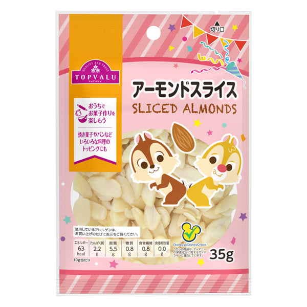 ◆TV アーモンドスライス 35g まとめ買い(×5)|4901810004843(tc)(426980)