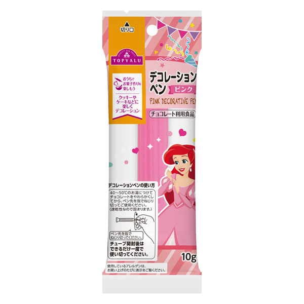 ◆TV デコレーションペンピンク 10g まとめ買い(×5)|4901810004942(tc)(426980)