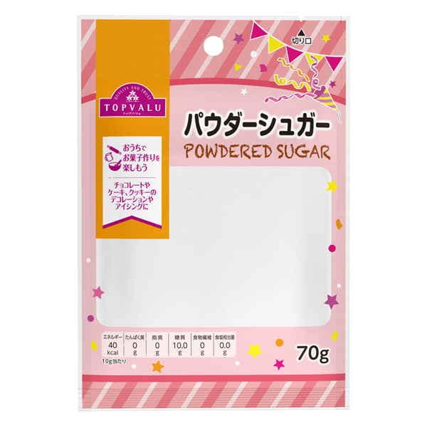TV 粉糖(パウダーシュガー) 70g まとめ買い(×5)|4901810005024(tc)(426980)