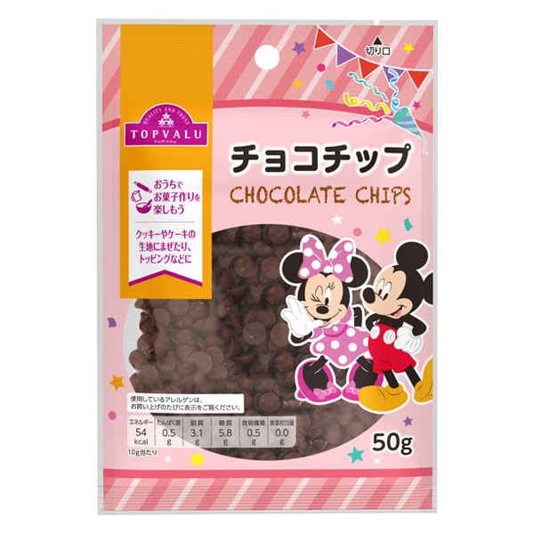 TV チョコチップ 50g まとめ買い(×5)|4901810400454(tc)(426980)