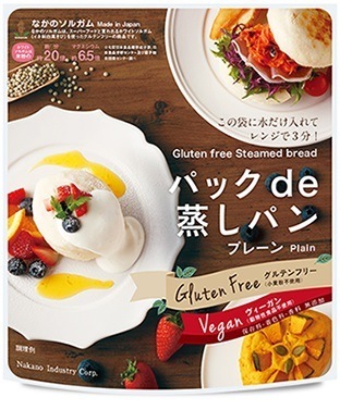 中野産業 パック de 蒸しパン プレーン 80g まとめ買い(×10)|4580154042058(tc)(011020)