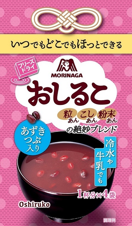 森永製菓 おしるこ 18g×4 まとめ買い(×10)|4902888553219(tc)(012956)