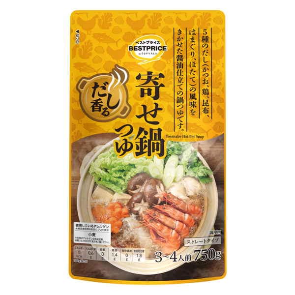 TVBP だし香る寄せ鍋つゆ 750g まとめ買い(×10)|4549414629347(tc)(426980)