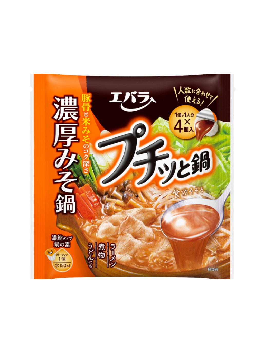エバラ プチッと鍋 濃厚みそ鍋 40g×4 まとめ買い(×6)|4901108013267(tc)(012956)