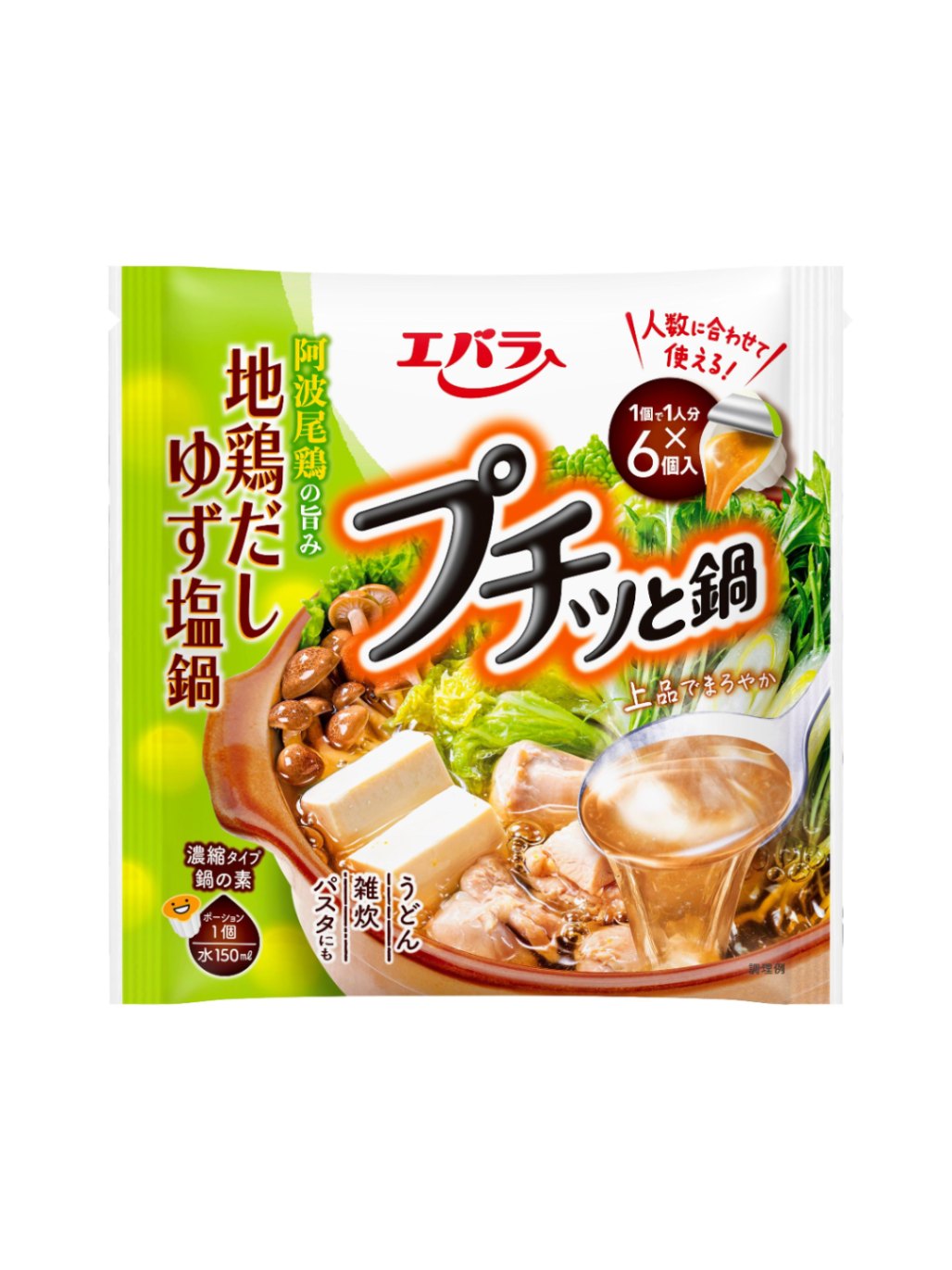 エバラ プチッと鍋 地鶏だしゆず塩鍋 22g×6 まとめ買い(×12)|4901108015896(tc)(012956)