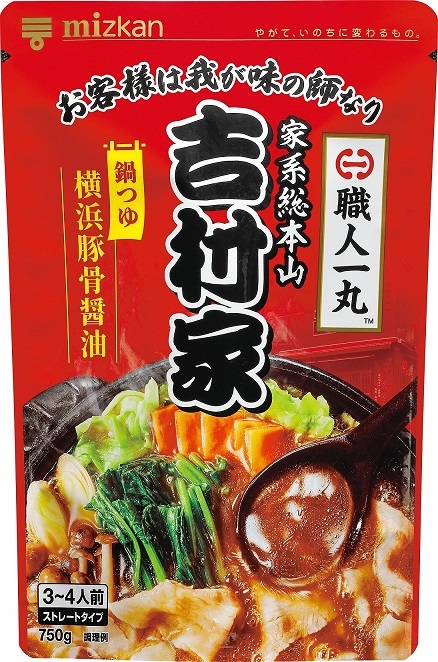 ミツカン 家系総本山吉村家監修 横浜豚骨醤油鍋つゆ 750g まとめ買い(×12)|4902106653165(tc)(011020)