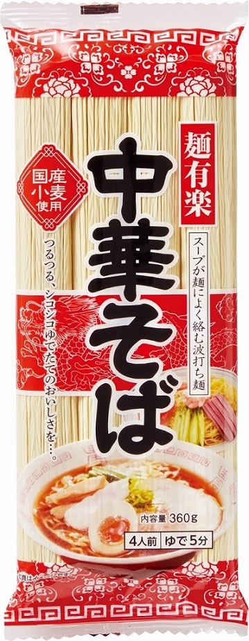 ◆麺有楽 中華そば 360g まとめ買い(×10)|4901401204928(tc)(011020)