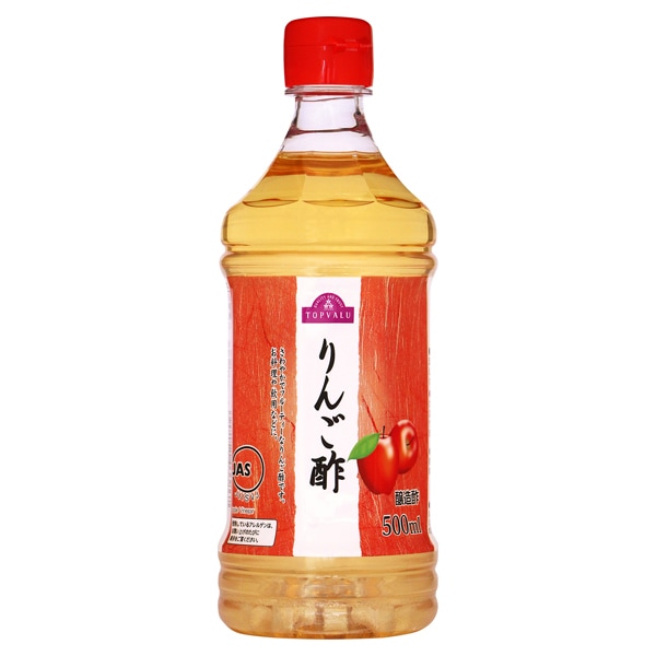 限定クーポン対象商品】TV りんご酢 500ml まとめ買い(×12