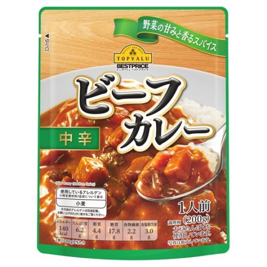 TVBP ビーフカレー中辛 200g まとめ買い(×20)|4549414156690(tc)(426980)