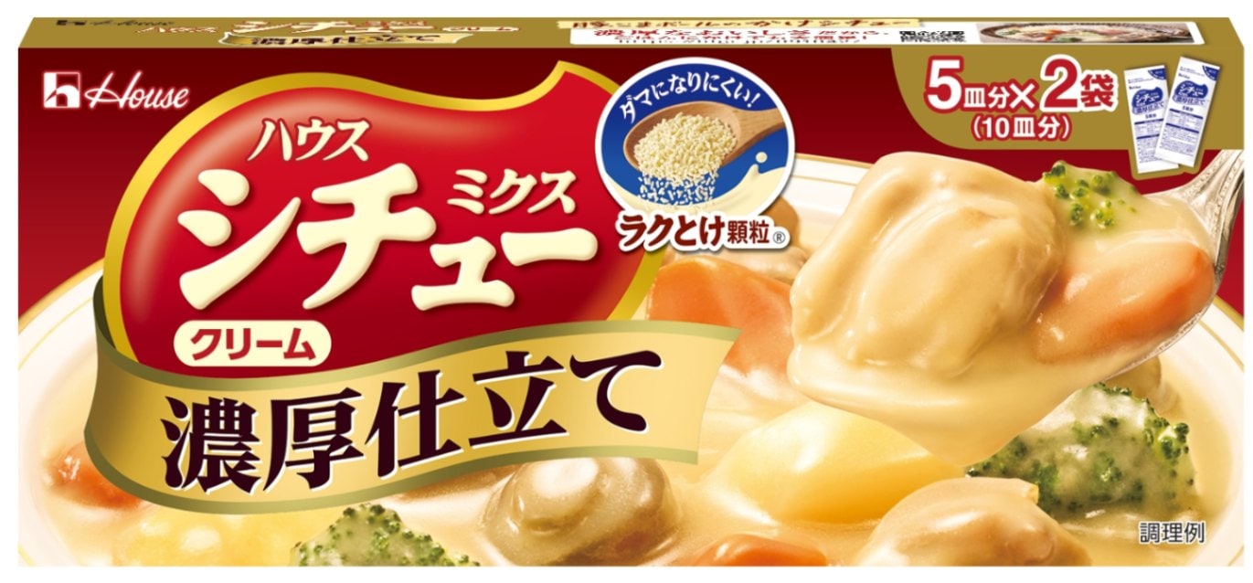 ハウス シチューミクス クリーム濃厚仕立て 170g まとめ買い(×10)|4902402910429(tc)(011020)