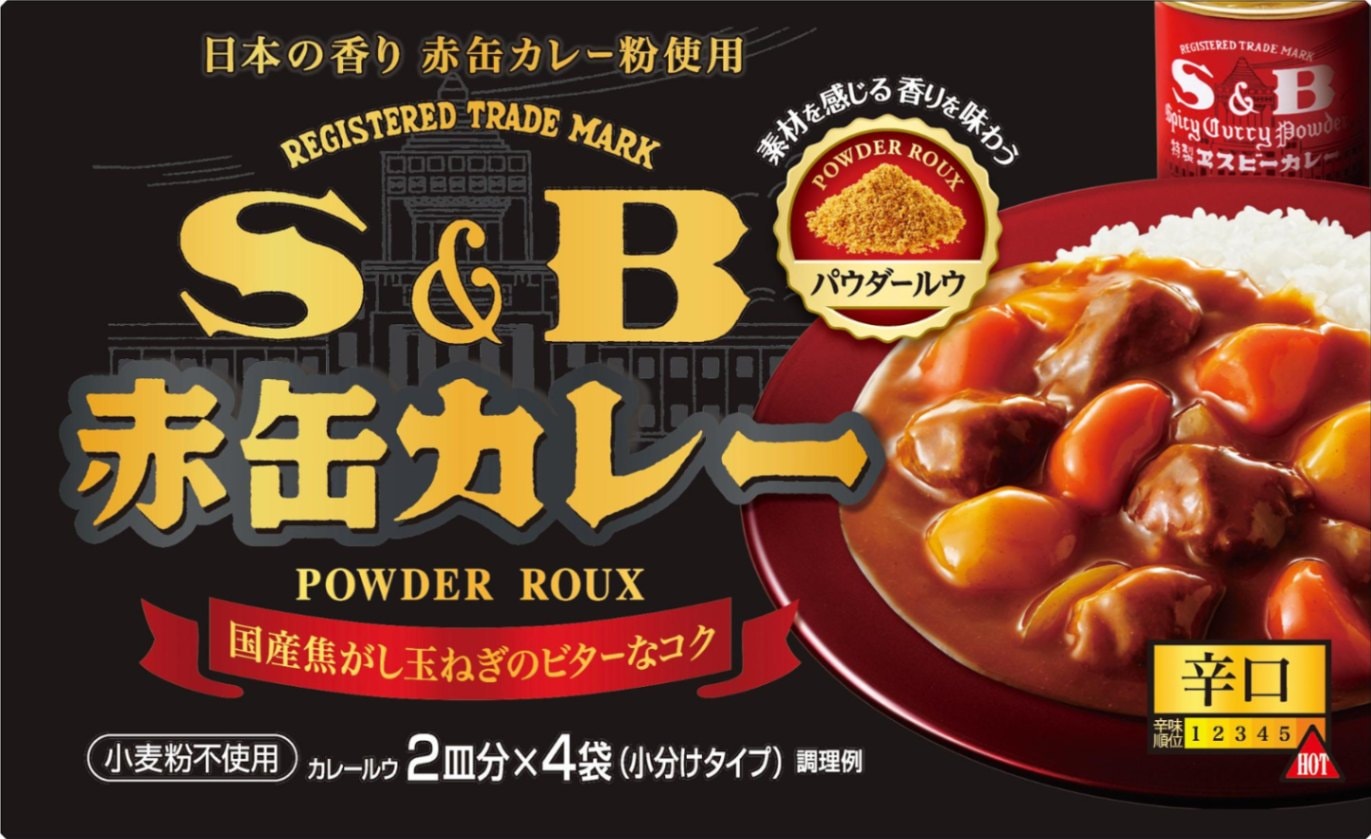 S&B 赤缶カレーパウダールウ辛口 140g まとめ買い(×6)|4901002182977(tc)(012956)