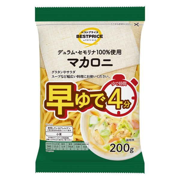 TVBP 早茹でマカロニ 200g まとめ買い(×12)|4549741326407(tc)(426980)