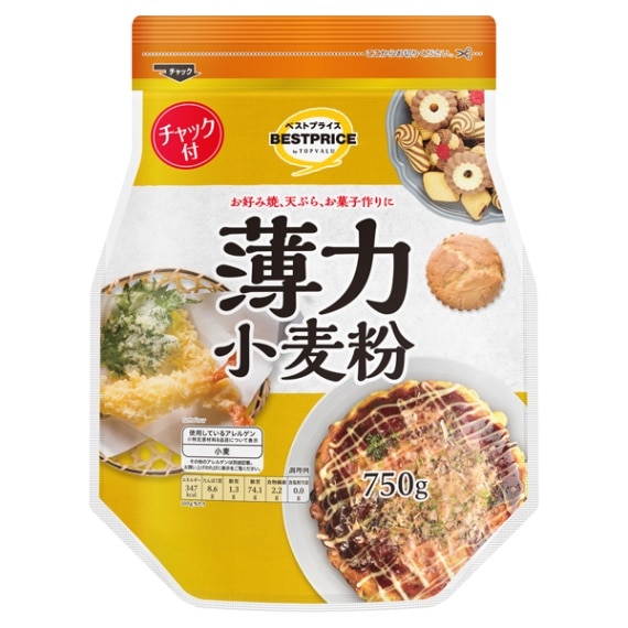TVBP 薄力小麦粉 750g まとめ買い(×15)|4549414087192(tc)(426980)