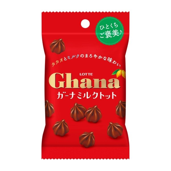 ロッテ商事（株）  ガーナミルク 1箱120枚入り 4903333258840 ロッテ ガーナミルクトットプチパック 45g まとめ買い(×10