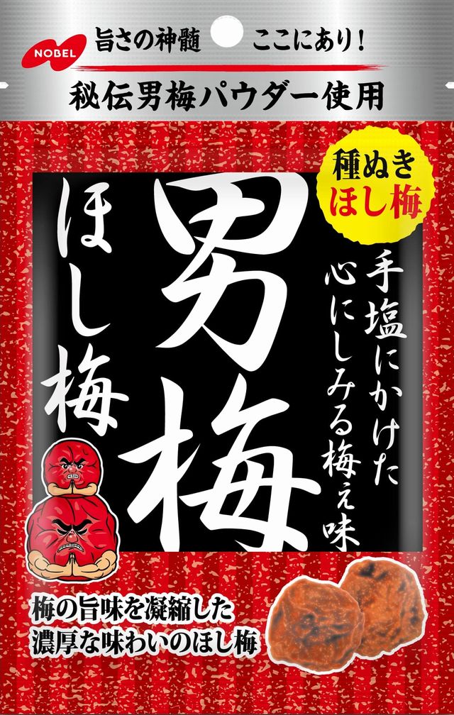 梅さん 4971749110618.jpg