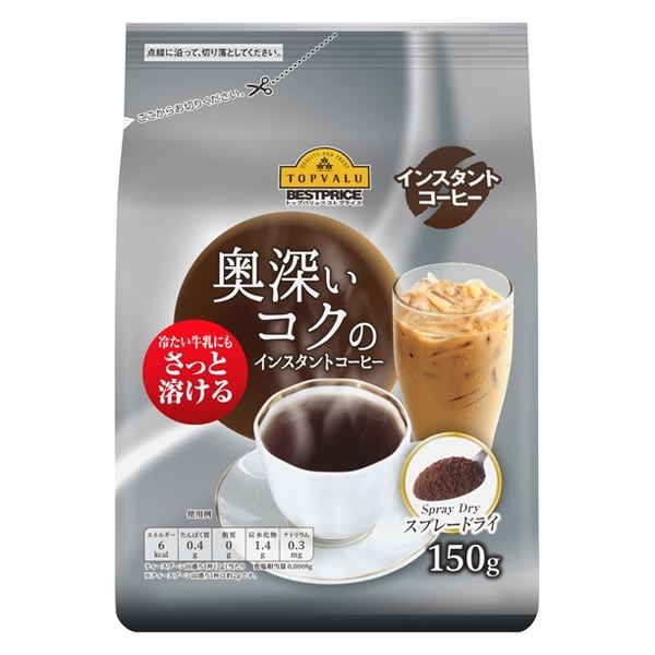 TVBP インスタント(スプレードライ) 150g まとめ買い(×12)|4549741647854(tc)(426980)