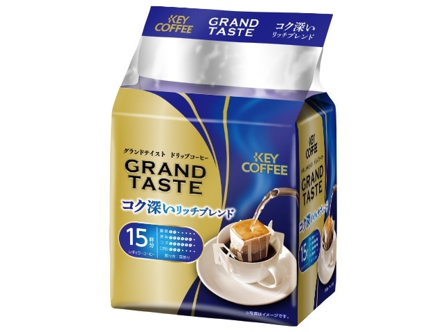 キーコーヒー グランドテイスト リッチブレンド 6g×15袋 まとめ買い(×6)|4901372287555(tc)(011020)