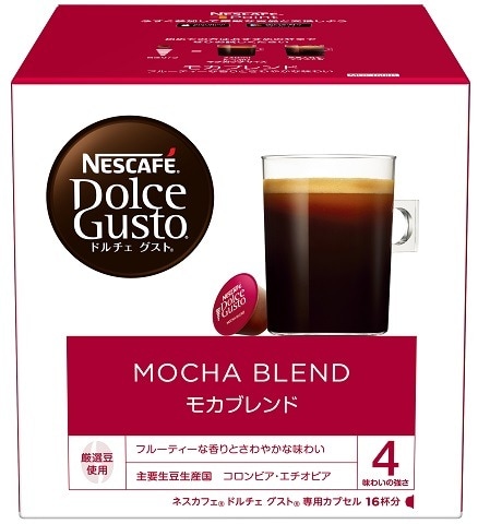 ネスレ ドルチェグスト モカブレンド 16杯分 まとめ買い(×3)|4902201421317(tc)(011020)